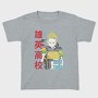 My Hero Academia 2, Tricou Copii