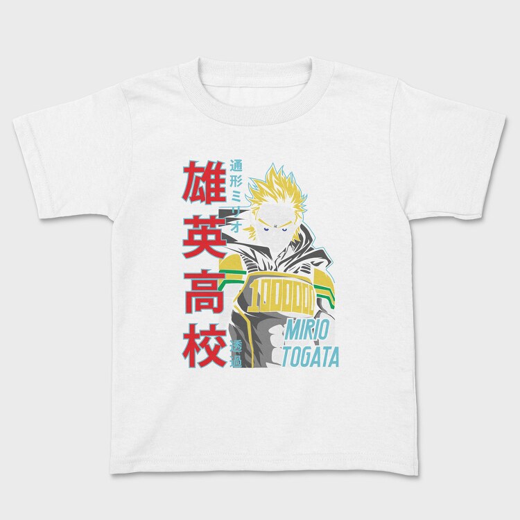 My Hero Academia 2, Tricou Copii