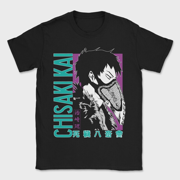 My Hero Academia 26, Tricou Barbati (Unisex)