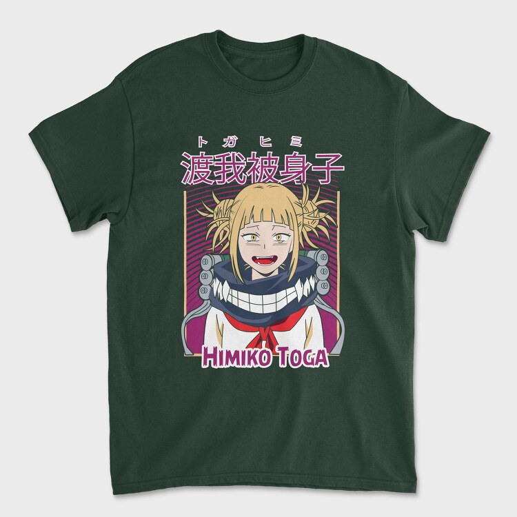 My Hero Academia 15, Tricou Barbati (Unisex)