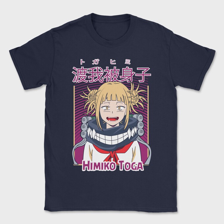 My Hero Academia 15, Tricou Barbati (Unisex)