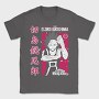 My Hero Academia 20, Tricou Barbati (Unisex)