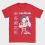 My Hero Academia 20, Tricou Barbati (Unisex)