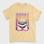 My Hero Academia 15, Tricou Barbati (Unisex)