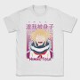 My Hero Academia 15, Tricou Barbati (Unisex)