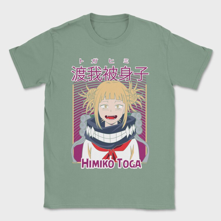 My Hero Academia 15, Tricou Barbati (Unisex)