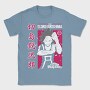 My Hero Academia 20, Tricou Barbati (Unisex)