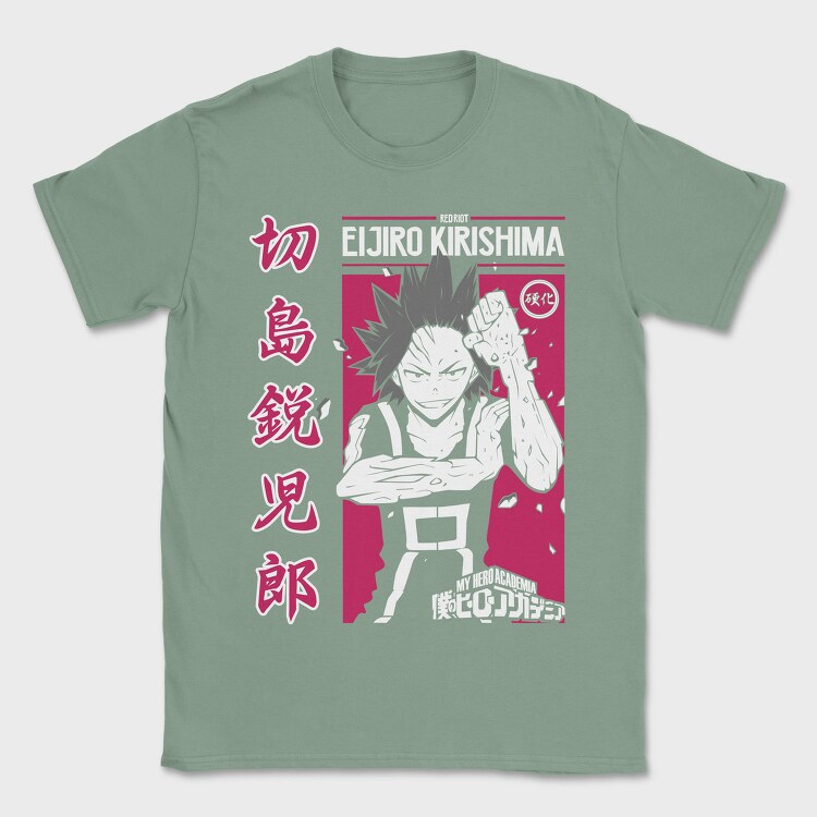 My Hero Academia 20, Tricou Barbati (Unisex)