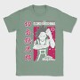 My Hero Academia 20, Tricou Barbati (Unisex)