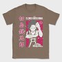 My Hero Academia 20, Tricou Barbati (Unisex)