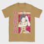 My Hero Academia 20, Tricou Barbati (Unisex)