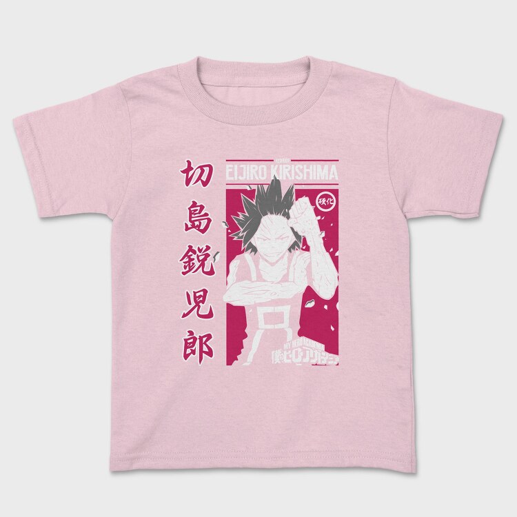 My Hero Academia 20, Tricou Copii