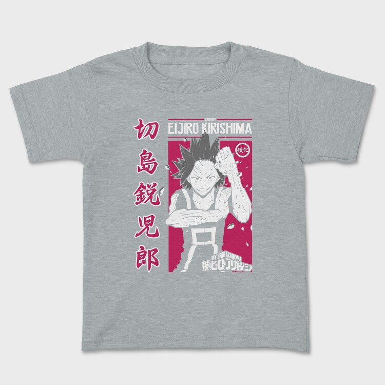 My Hero Academia 20, Tricou Copii