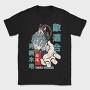My Hero Academia 27, Tricou Barbati (Unisex)