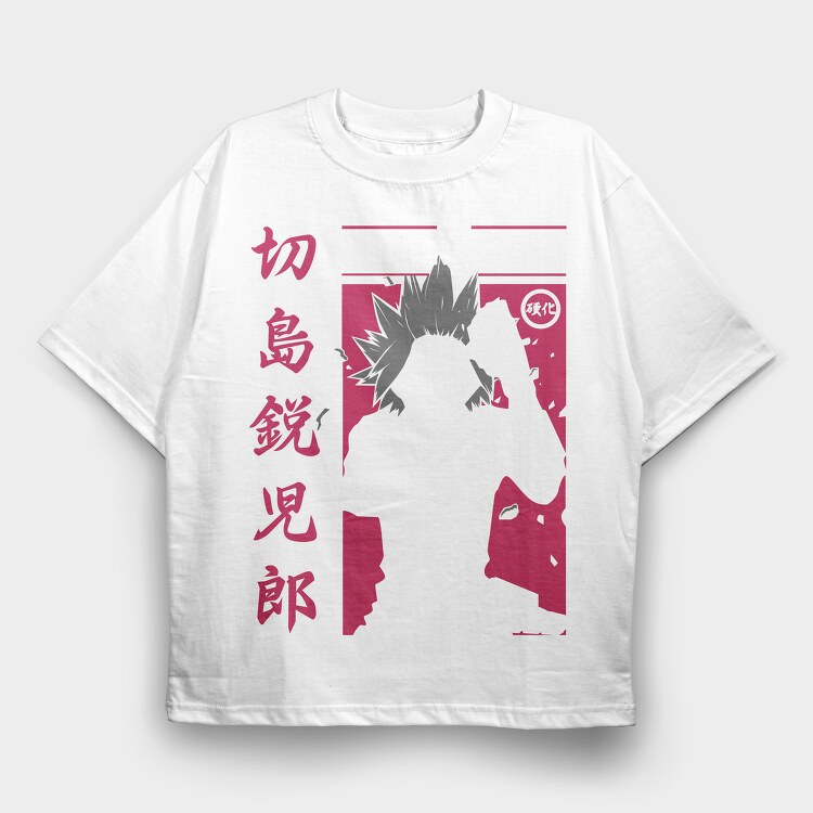 My Hero Academia 20, Tricou Oversize Barbati (Unisex)