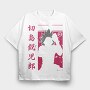 My Hero Academia 20, Tricou Oversize Barbati (Unisex)