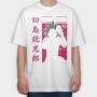 My Hero Academia 20, Tricou Oversize Barbati (Unisex)
