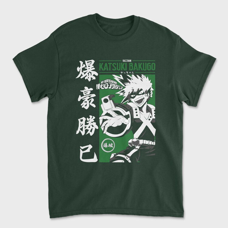 My Hero Academia 21, Tricou Barbati (Unisex)