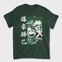 My Hero Academia 21, Tricou Barbati (Unisex)