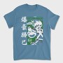 My Hero Academia 21, Tricou Barbati (Unisex)