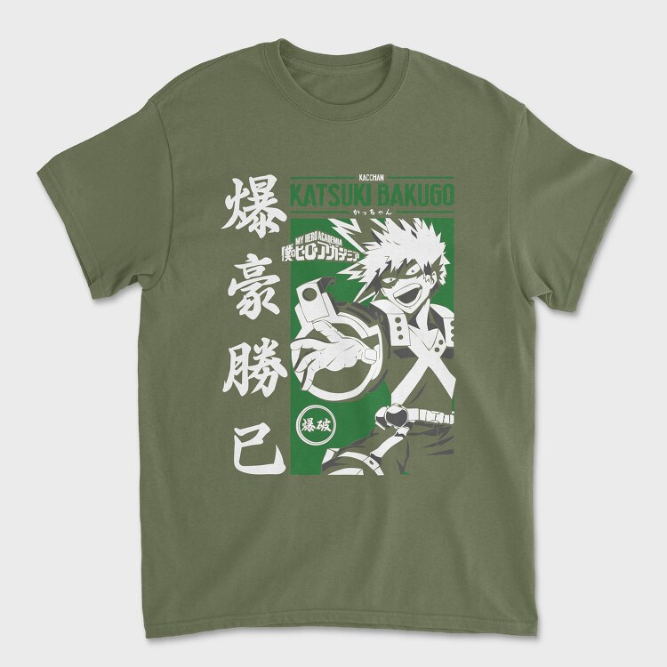 My Hero Academia 21, Tricou Barbati (Unisex)