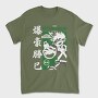 My Hero Academia 21, Tricou Barbati (Unisex)