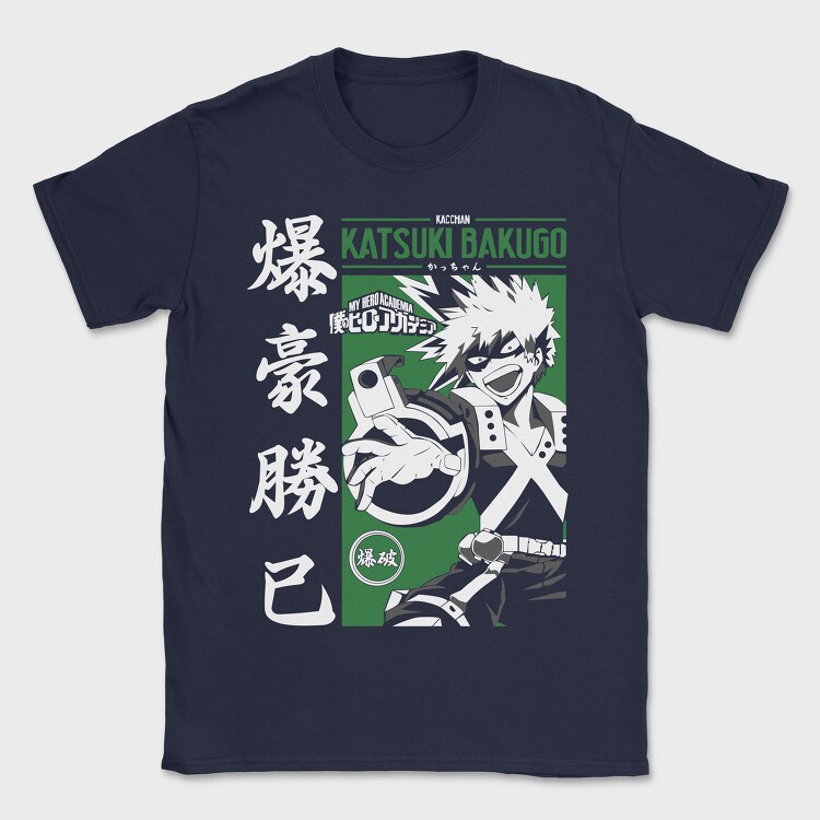 My Hero Academia 21, Tricou Barbati (Unisex)