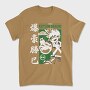 My Hero Academia 21, Tricou Barbati (Unisex)