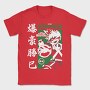 My Hero Academia 21, Tricou Barbati (Unisex)