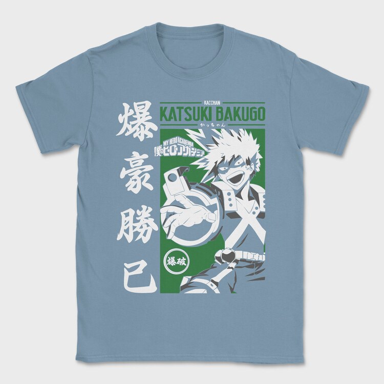 My Hero Academia 21, Tricou Barbati (Unisex)