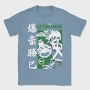 My Hero Academia 21, Tricou Barbati (Unisex)