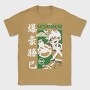 My Hero Academia 21, Tricou Barbati (Unisex)