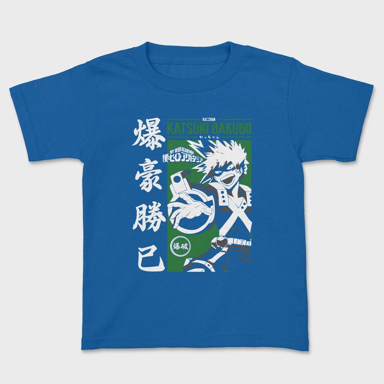 My Hero Academia 21, Tricou Copii