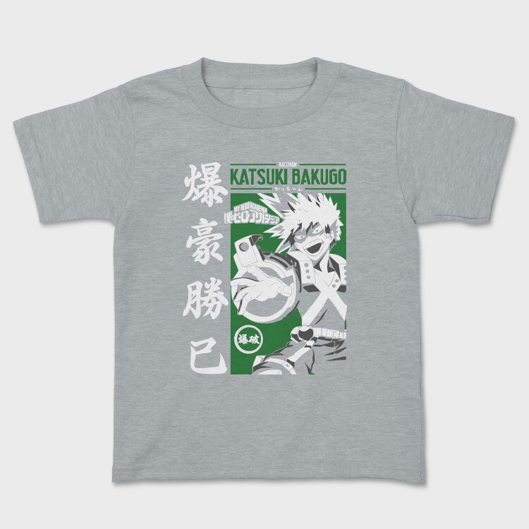My Hero Academia 21, Tricou Copii