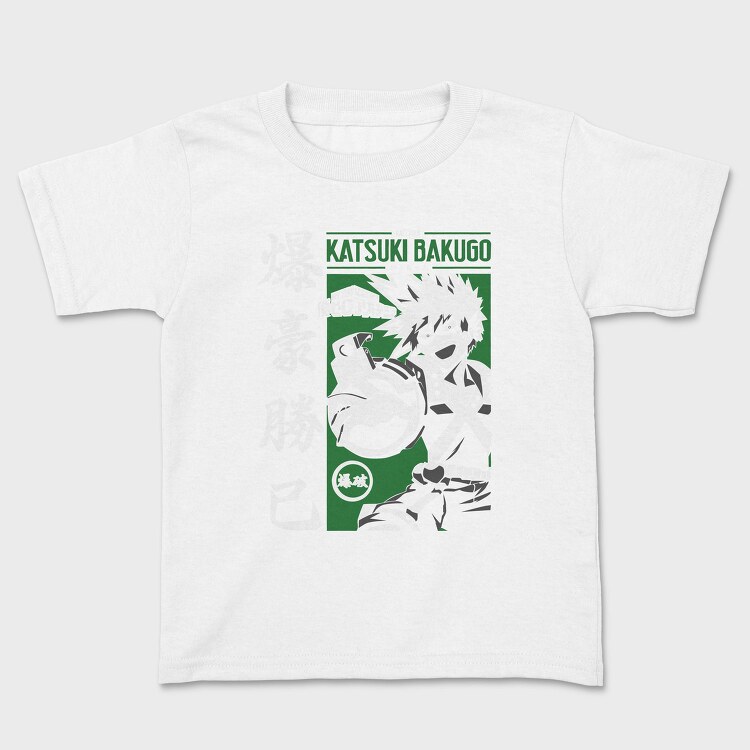 My Hero Academia 21, Tricou Copii