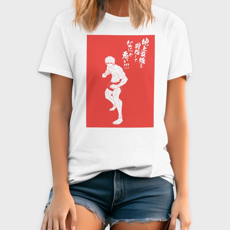 Kengan Ashura, Tricou Barbati (Unisex)
