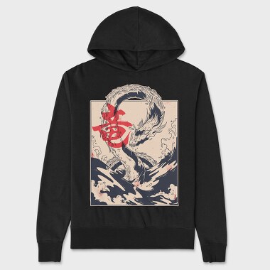Dragon Sea, Hanorac Oversize Barbati (Unisex)
