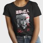 Attack on Titan 34, Tricou Femei