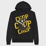 Chop Dog, Hanorac Oversize Barbati (Unisex)