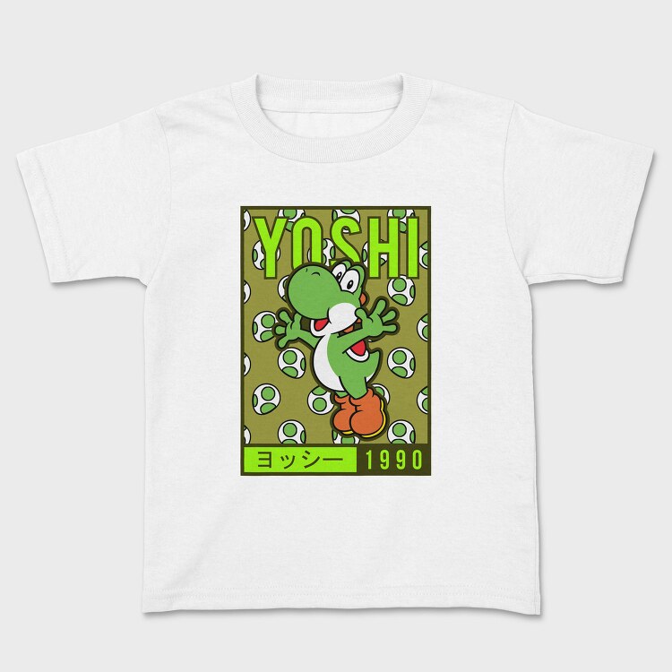 Yoshi Mario Bros, Tricou Copii