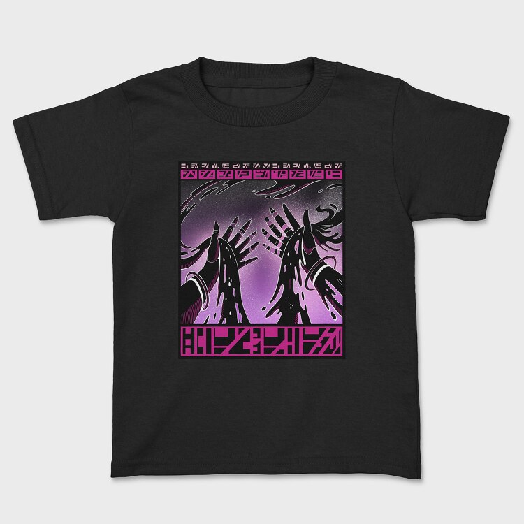 Cosmic Hands In Space Beings, Tricou Copii