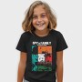 Spy X Family 20, Tricou Copii