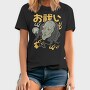 Ghosts Yurei, Tricou Barbati (Unisex)