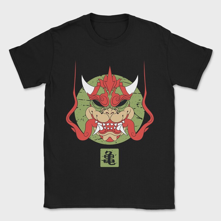 Super Mario 7, Tricou Barbati (Unisex)