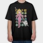 Super Mario 4, Tricou Oversize Barbati (Unisex)