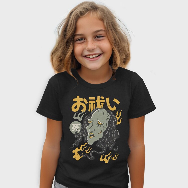 Ghosts Yurei, Tricou Copii