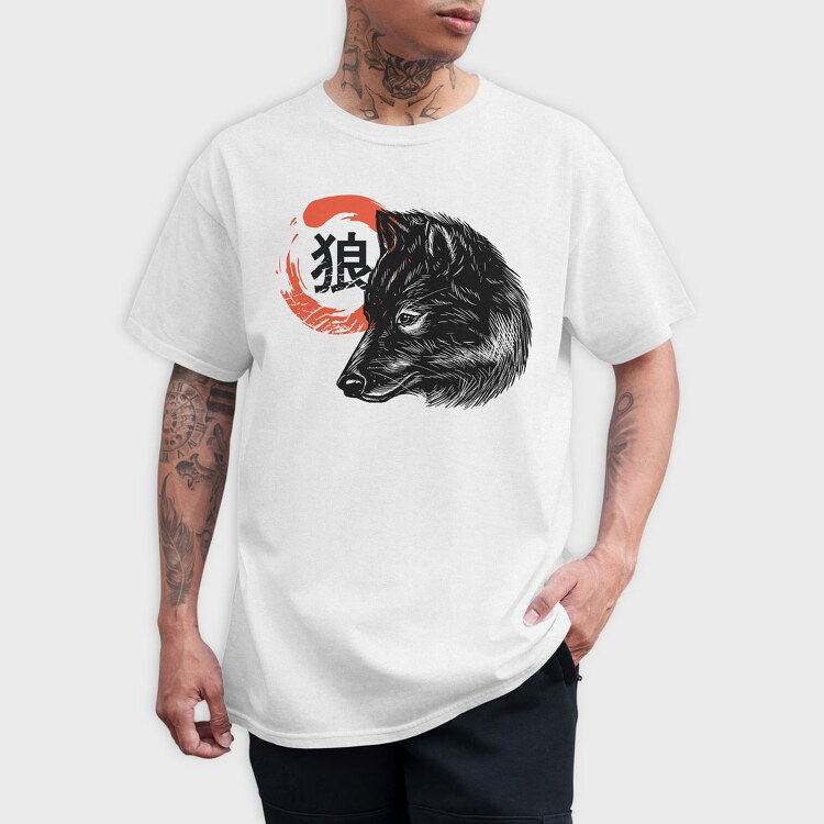 Black Wolf, Tricou Barbati (Unisex)