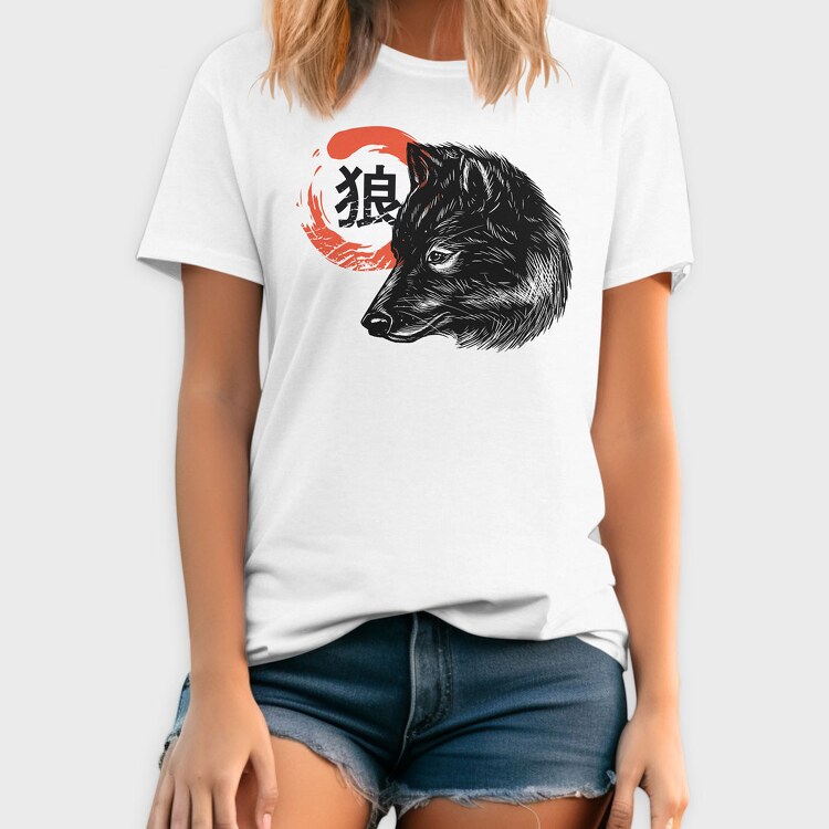 Black Wolf, Tricou Barbati (Unisex)