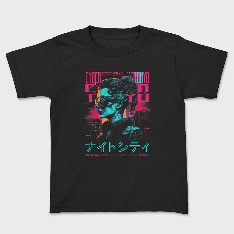 Cyberpunk Tokyo Girl, Tricou Copii