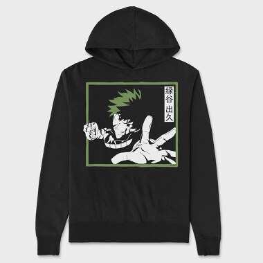 My Hero Academia 1, Hanorac Oversize Barbati (Unisex)